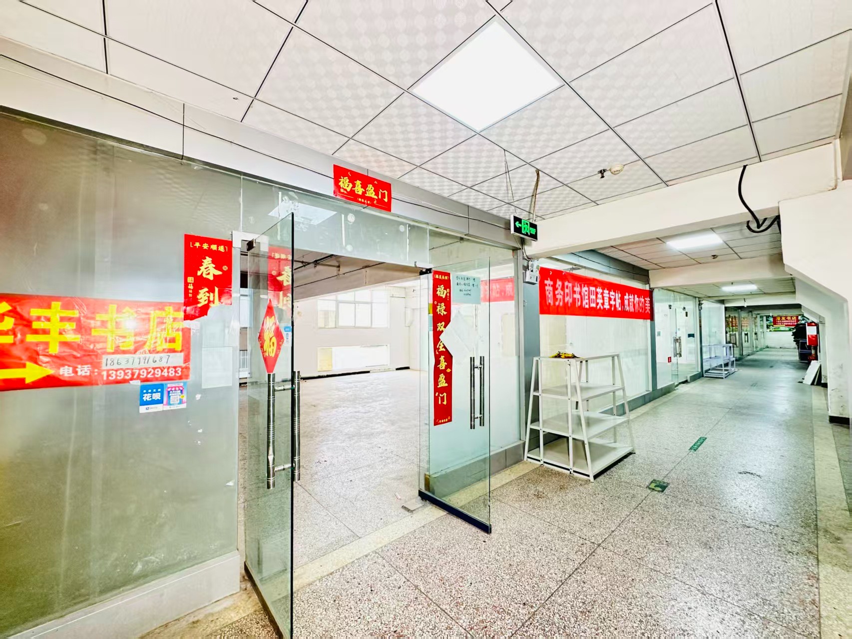 鄂州巷现在入驻，抢占AI产业发展新赛道！_COPY
