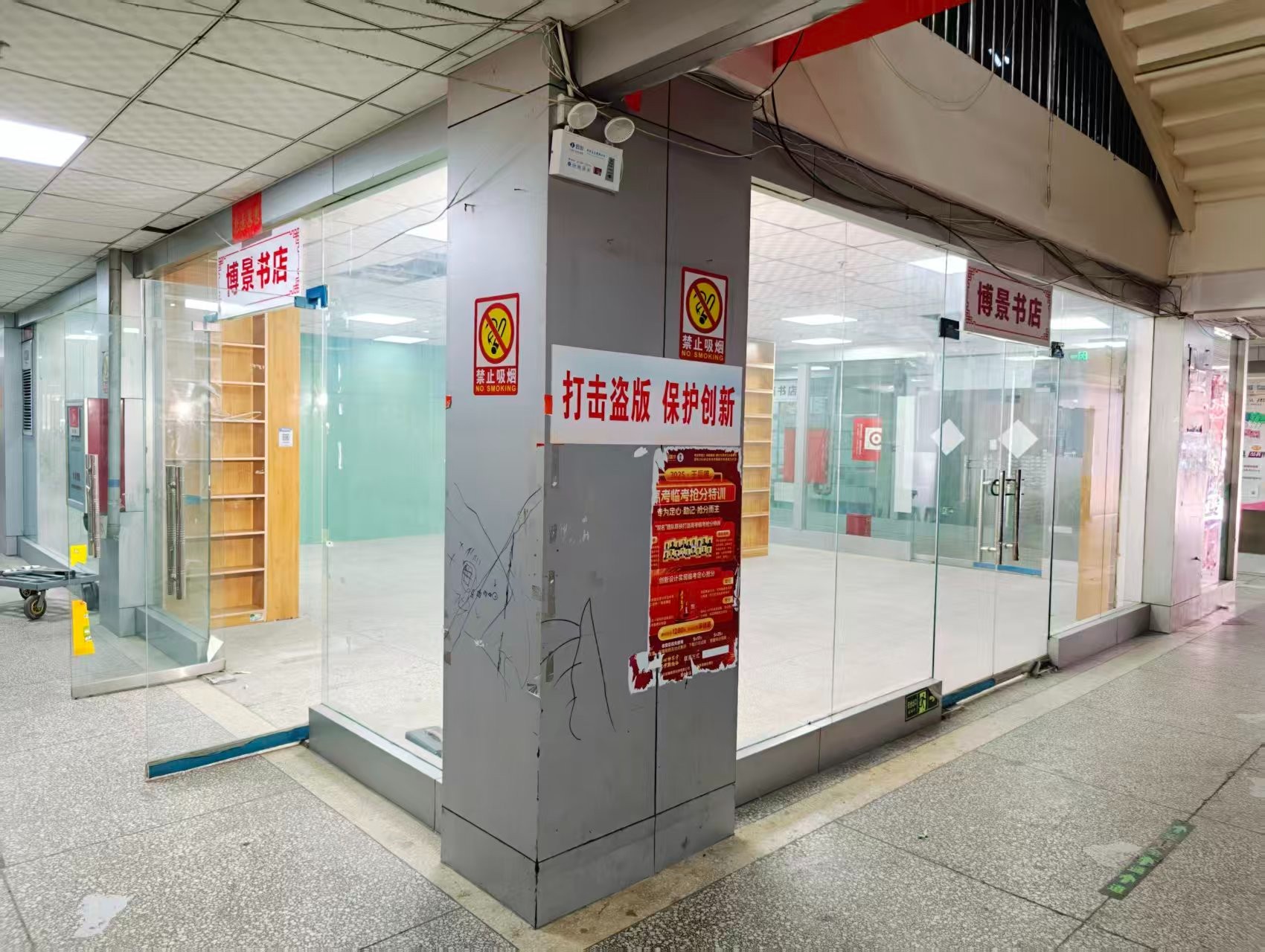鄂州巷OPC·AI园区招商网站,建议不要继续使用“客户案例”这个空标题,可以批量改成更有招商价值的栏目,例如: