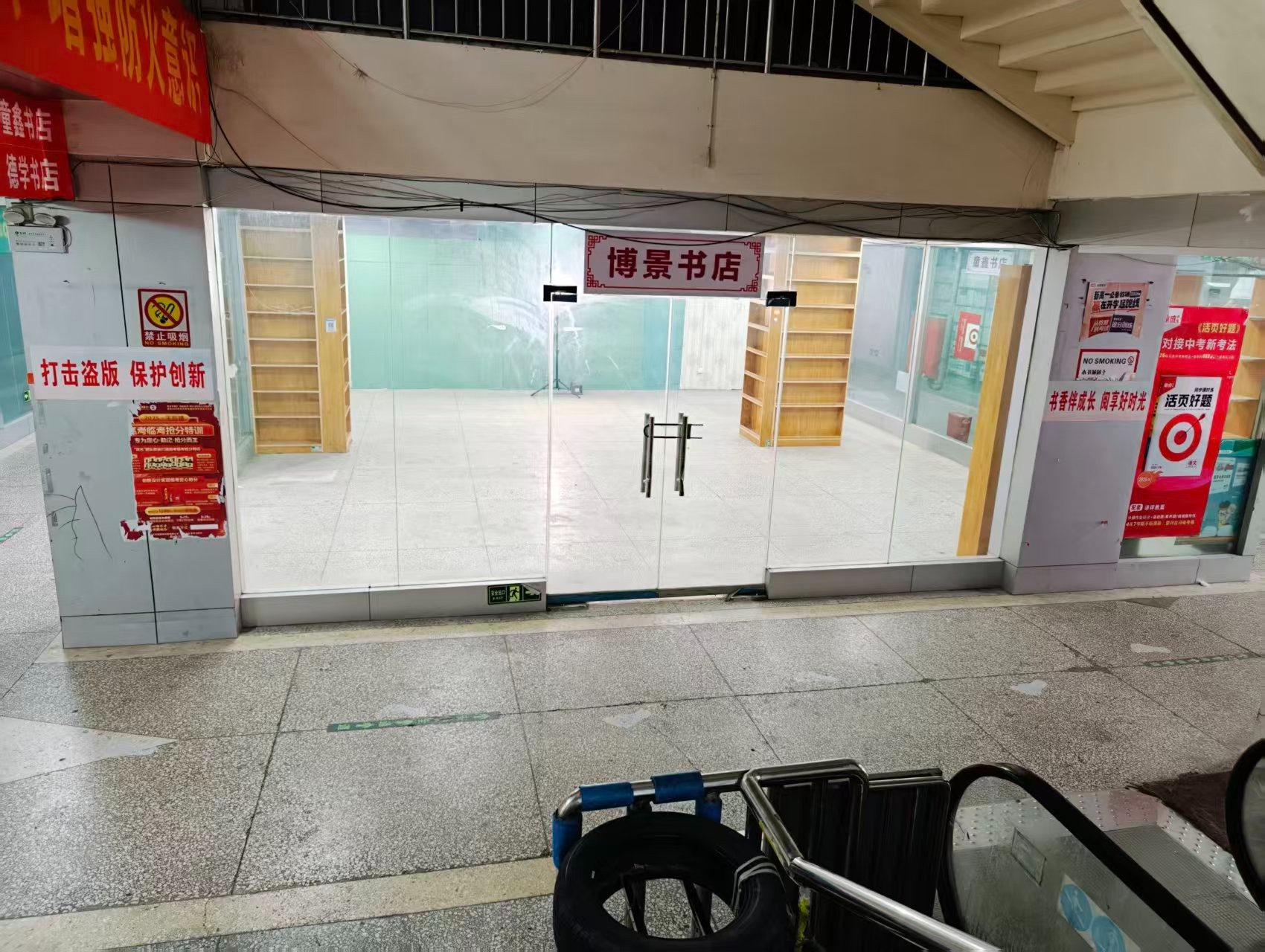 鄂州巷人工智能时代,寻找下一批产业领航者
