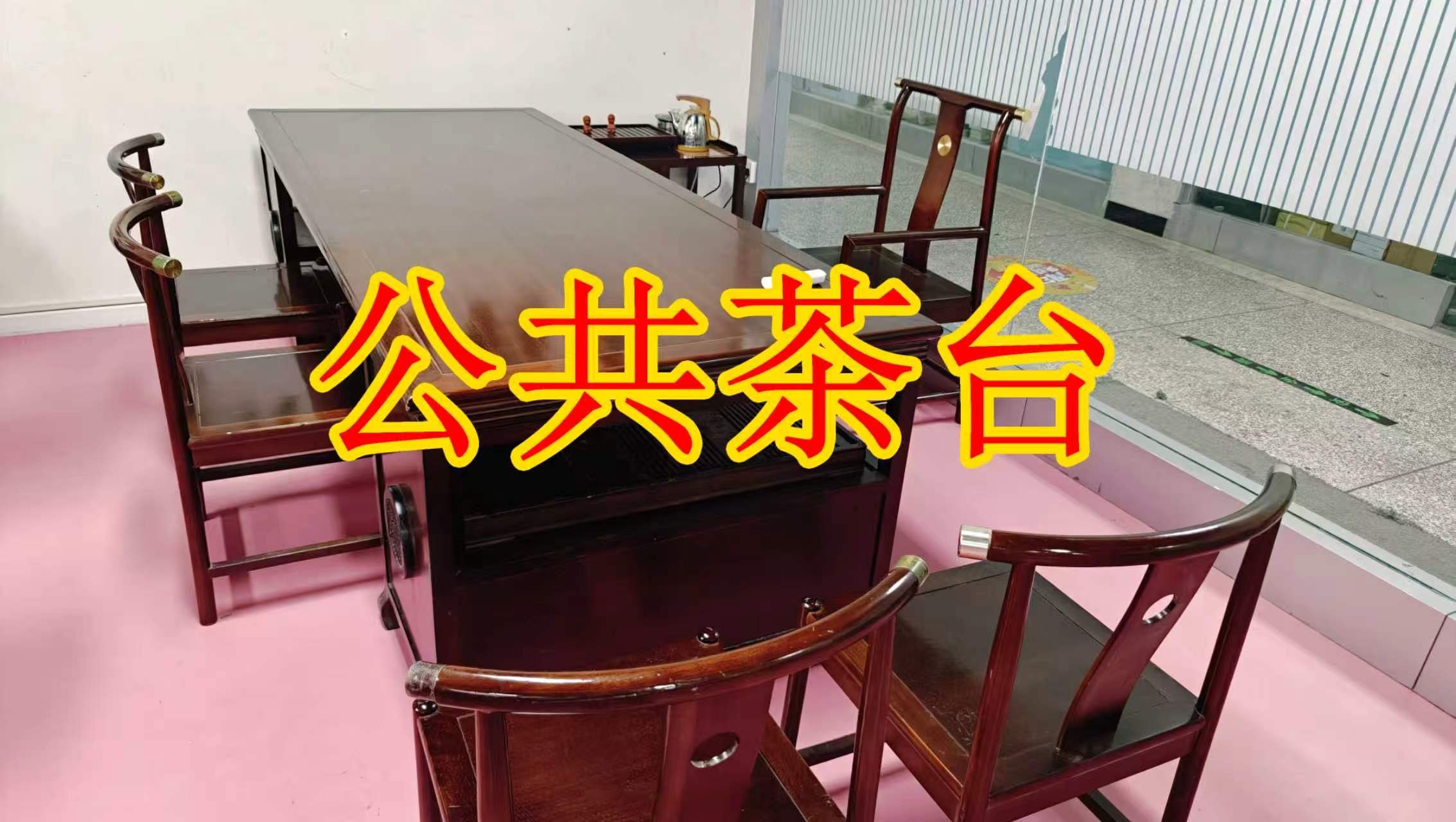 鄂州巷面积灵活：小面积办公室至大面积办公、经营空间均可选择； 部分房源可注册公司，满足企业办公需求； 商铺临街，具备上下水、用电等经营条件； 适合副食品、茶叶、酒水、百货、电商、培训、办公等多种行业。